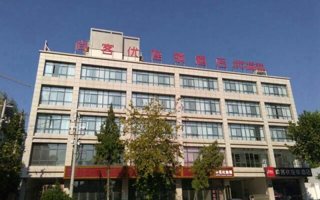 Thank Inn Hotel Shanxi Weinan High-Tech District Wanda Plaza