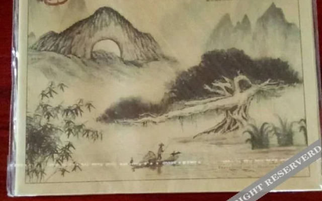 Chunshang Chunshu Hepansu Hotel