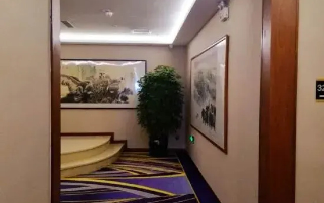 Fujia Business Hotel