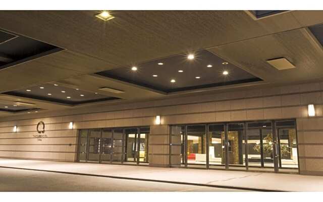 The QUBE Hotel Chiba - Vacation STAY 02248v