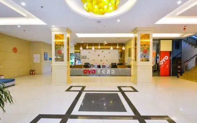 Yangshuo Tianlun Hotel
