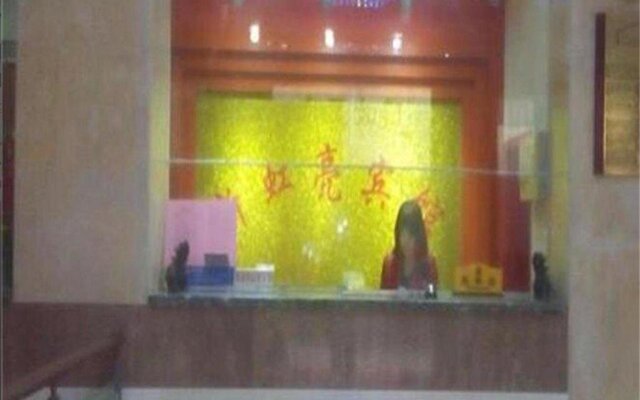 Jiaxing New Hongliang Inn