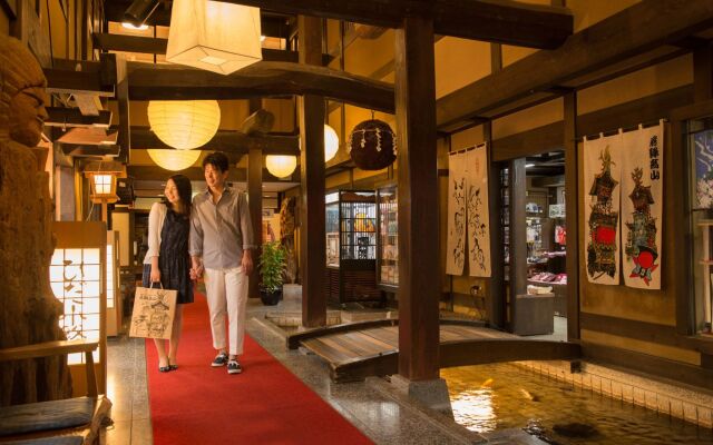 Hida Hotel Plaza
