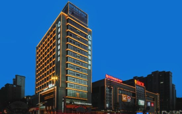 Xiayi County Greenland The QUBE Hotel – Exterior – Shangqiu