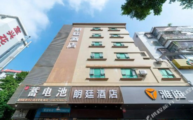 Shenzhen Langting Hotel