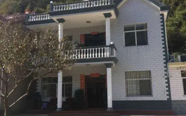 Ningguo Orchard Villa