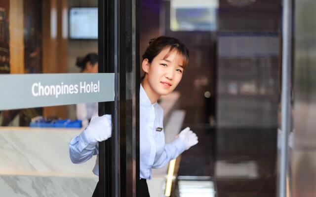 Chonpines Hotels·Zhengzhou Mazhai Industrial Park