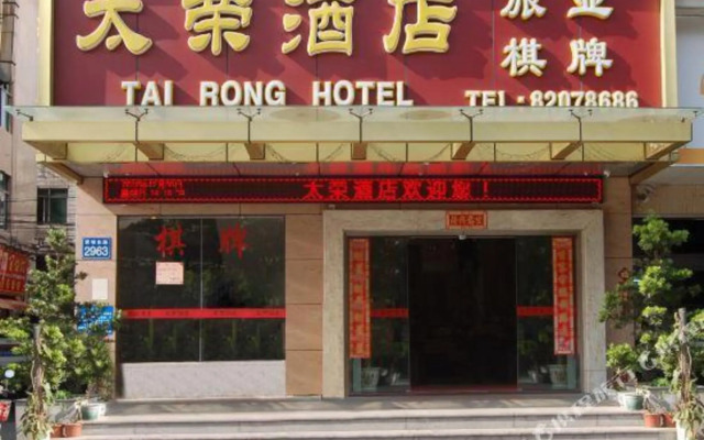 Tairong Hotel