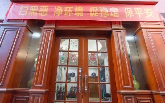Home Inns in Liushi Yueqing