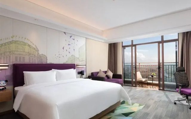 Hampton by Hilton Haikou Nanhai