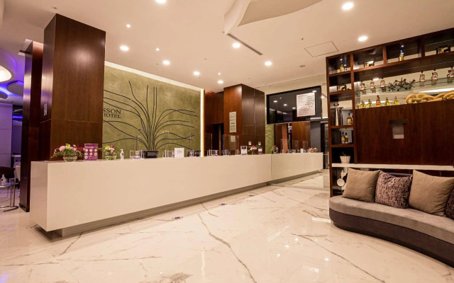 Hotel Guadalajara Country Club by HNF