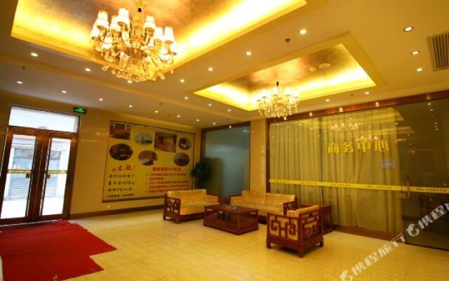 Yinhui Holiday Hotel