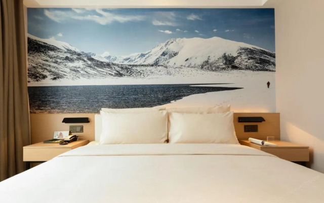 Atour Light Hotel Wuchang Railway Station Wuhan