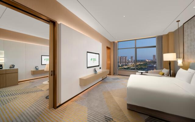 Holiday Inn Fuyang