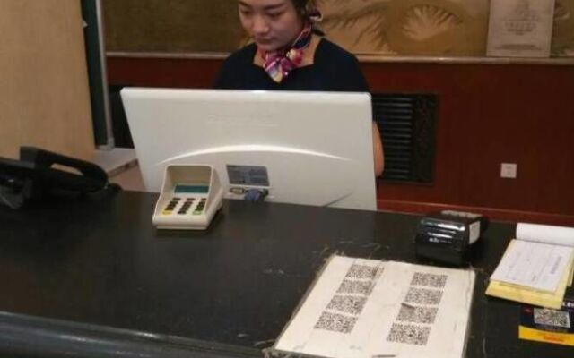 Shanxi Zhongcheng Hotel - Taiyuan