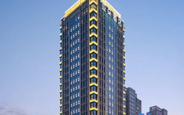 Kunshan High tech Zone Xinxin Kechuang Atour Hotel