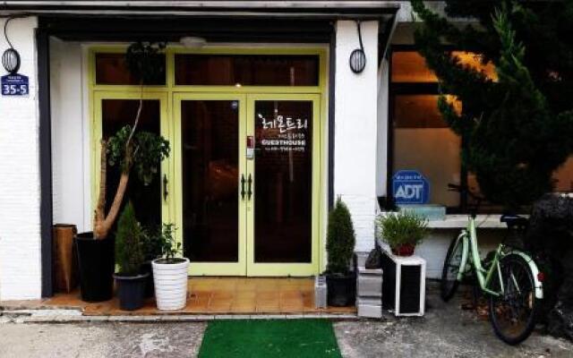 Lemon Tree Guesthouse 2nd