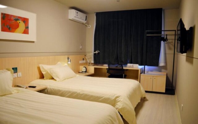 Jinjiang Inn Hengshui Center Street