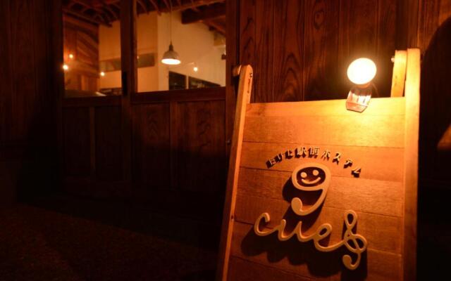 Taketa station hostel cue