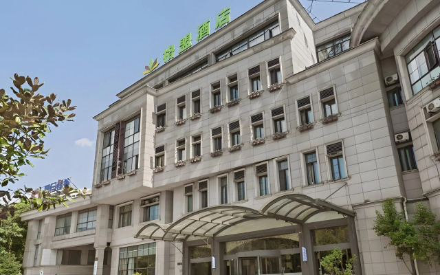 GreenTree Alliance Hotel Shanghai Baoshan District Meilan Lake Yueluo Road