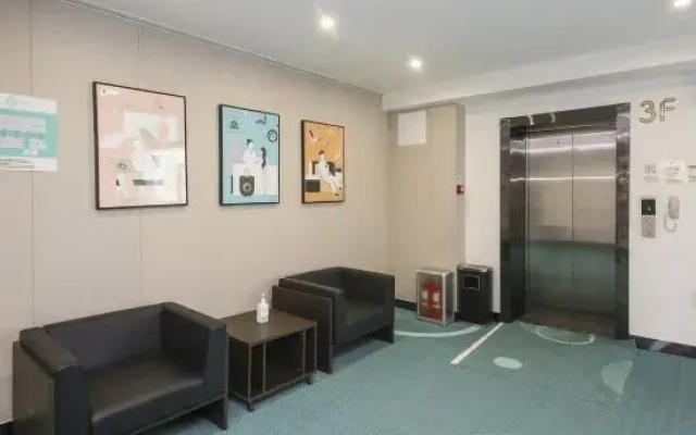 Ginza Jiaxuan Light Residence Hotel (Dong'a Station Branch)