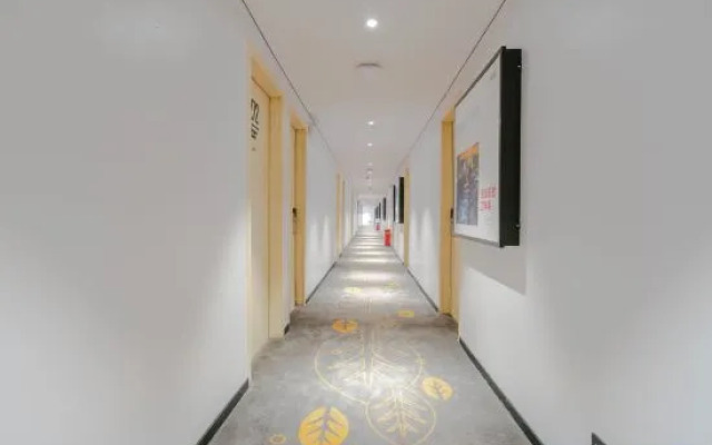 Changee Hotel MINI (Shanghai Jinshan City Beach)