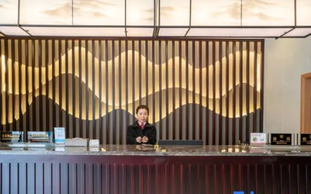 Yichun Kangju Hot Spring Hotel