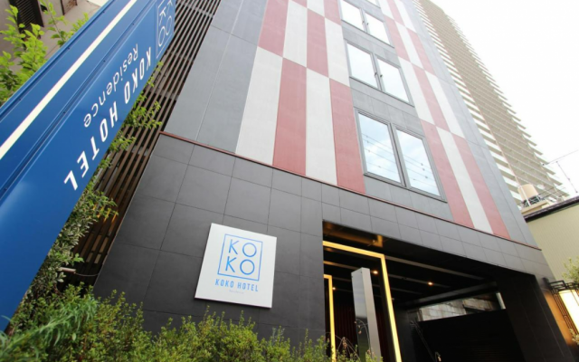 KOKO HOTEL Residence Asakusa Kappabashi