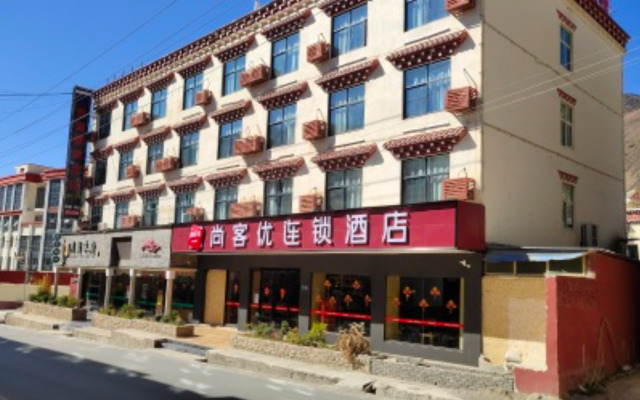 Thank Inn Sichuan Ganzi Batang County Taoyuan Road