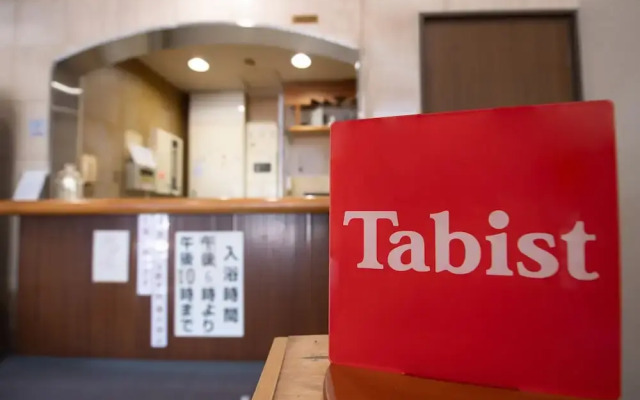 Tabist Hotel Yamashiro Onsen