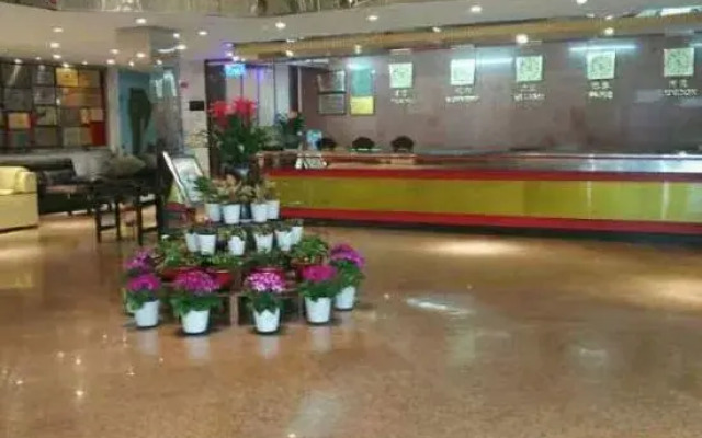 Zishan Hotel