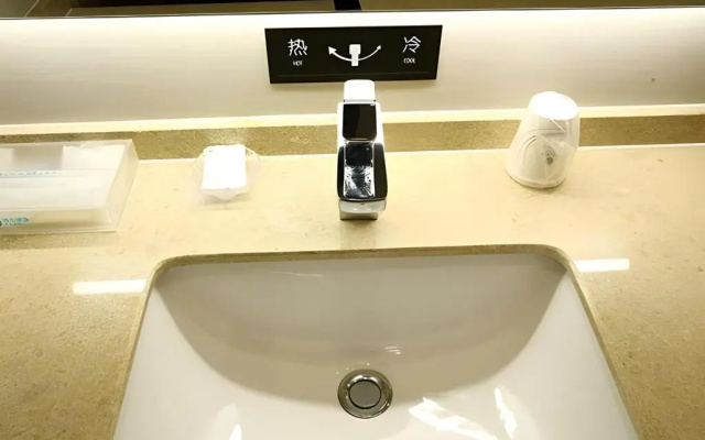 City Comfort Inn Huanggang Xishui Xionghu Road — фото 5