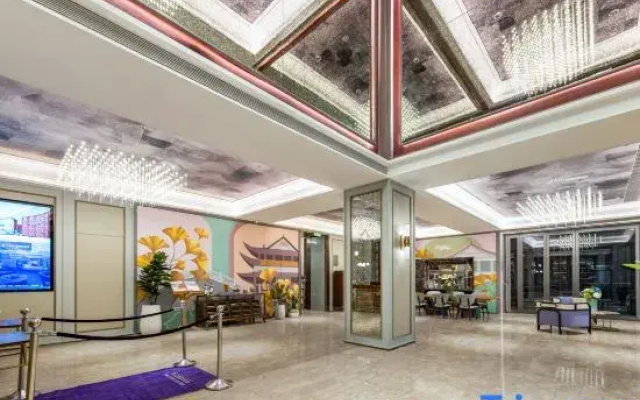 Mercure Taixing Future City