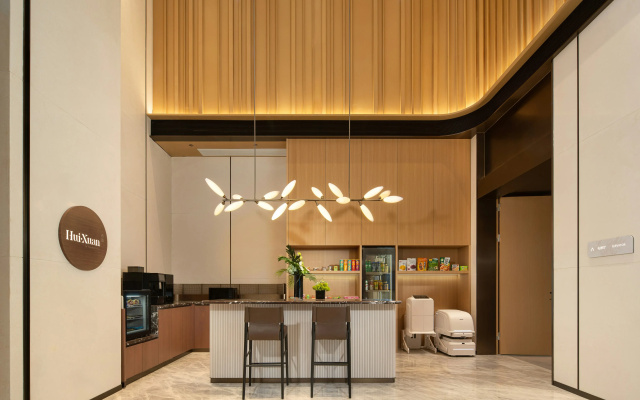 Hilton Garden Inn Shenzhen Pingshan Chaoshang Plaza