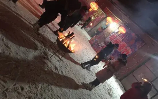 Snow Valley Yilongyuan lnn