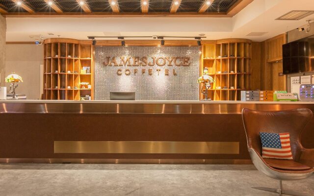James Joyce Coffetel Chongqing Jiefangbei Pedestrian Street Hongyadong