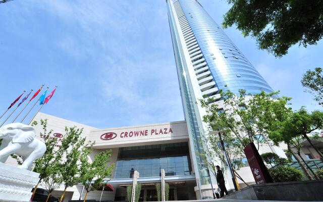 Crowne Plaza Xian, an IHG Hotel