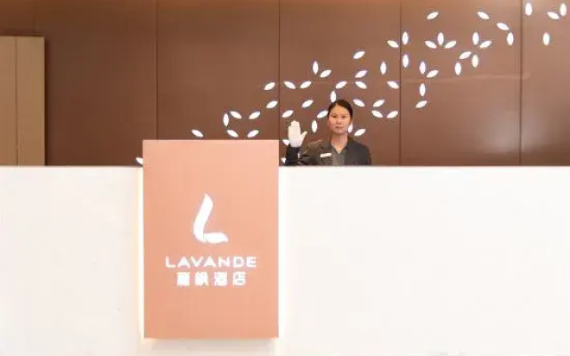 Lavande Hotel Xinfeng County Shaoguan City