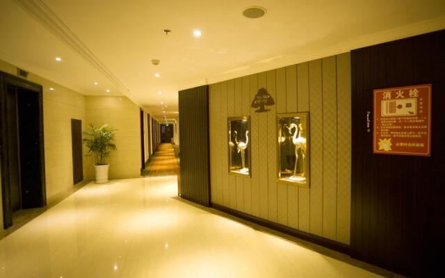 GreenTree Inn Fuzhou Dongxiang Longshan Express Hotel