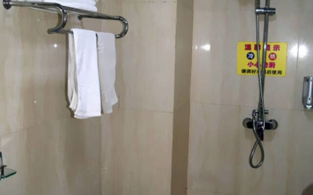 Baidu Sunshine Hotel Rongcheng