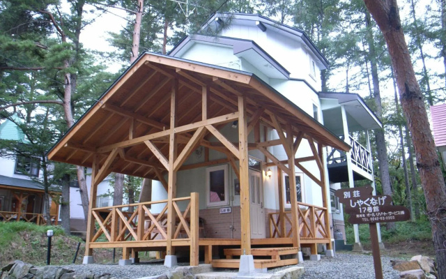 Cottage All Resort Service / Vacation STAY 8427 – Outside – Inawashiro