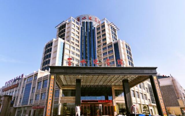 Xiangshui Guest Hotel