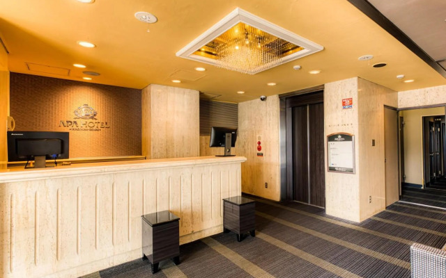APA Hotel Hiroshima Ekimae