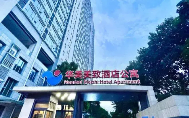 Huamei Meizhi Apartment
