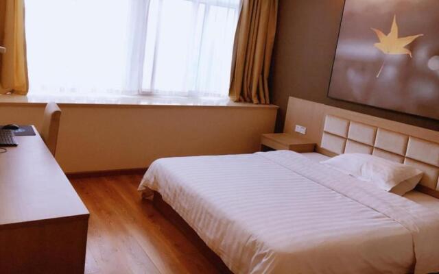 7 Days Inn Yancheng Jianhu Xiufu South Road