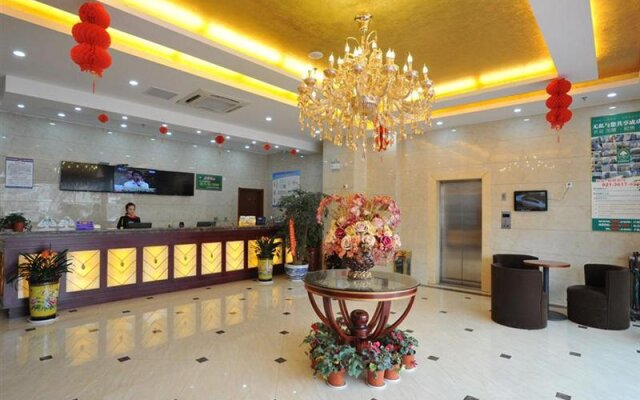 GreenTree Inn Jiangsu Yancheng Jianhu East Huiwen Road Columbus Square Business Hotel