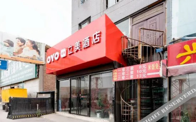 OYO xi 'an limei hotel