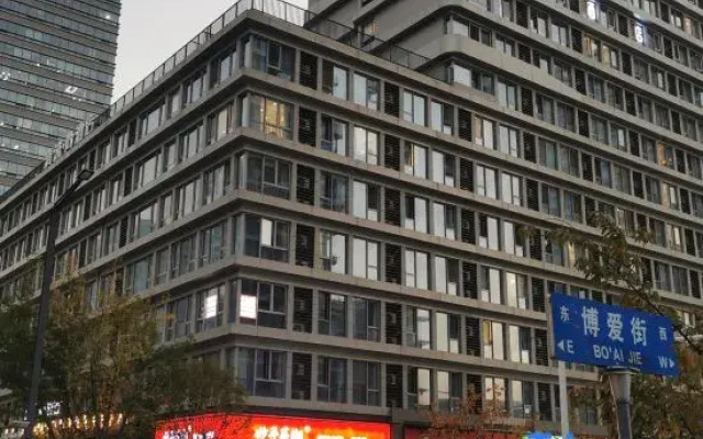 Changying Apartment (Nanjing South Railway Station Duxu Tiandi Branch)