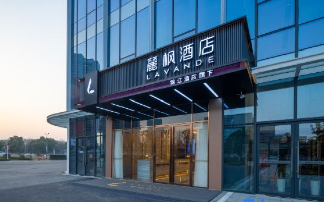 Lavande Hotel Changsha Moon Island Guanzi Ling Metro Station Branch – Exterior – Changsha