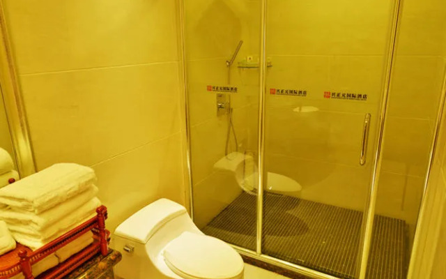 Xingzhengyuan International Hotel